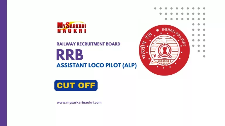 RRB ALP Cut Off: Zone and Category wise CBT 1 and 2 Minimum Qualifying marks