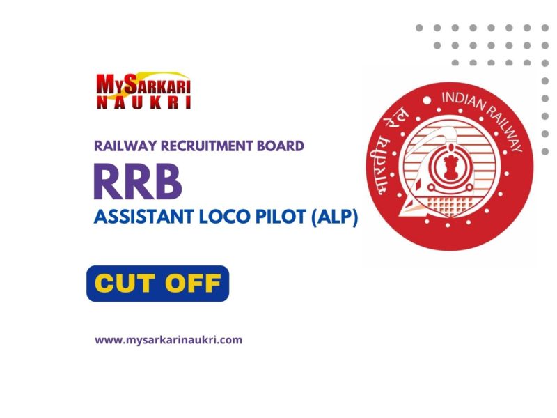 RRB ALP Cut Off: Zone and Category wise CBT 1 and 2 Minimum Qualifying marks