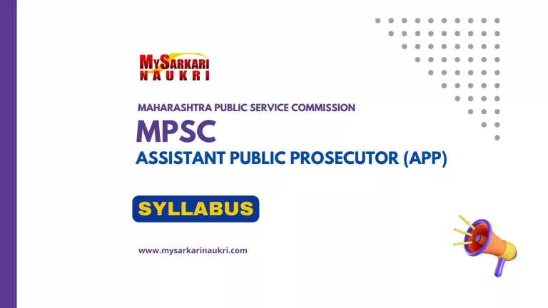 MPSC Assistant Public Prosecutor Syllabus