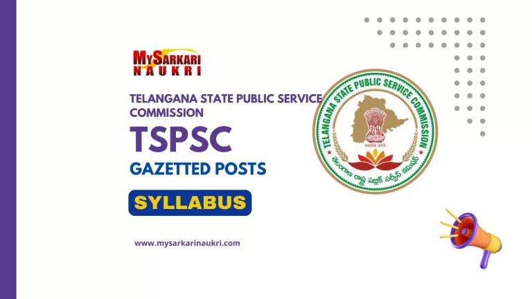 TSPSC Gazetted Posts Syllabus