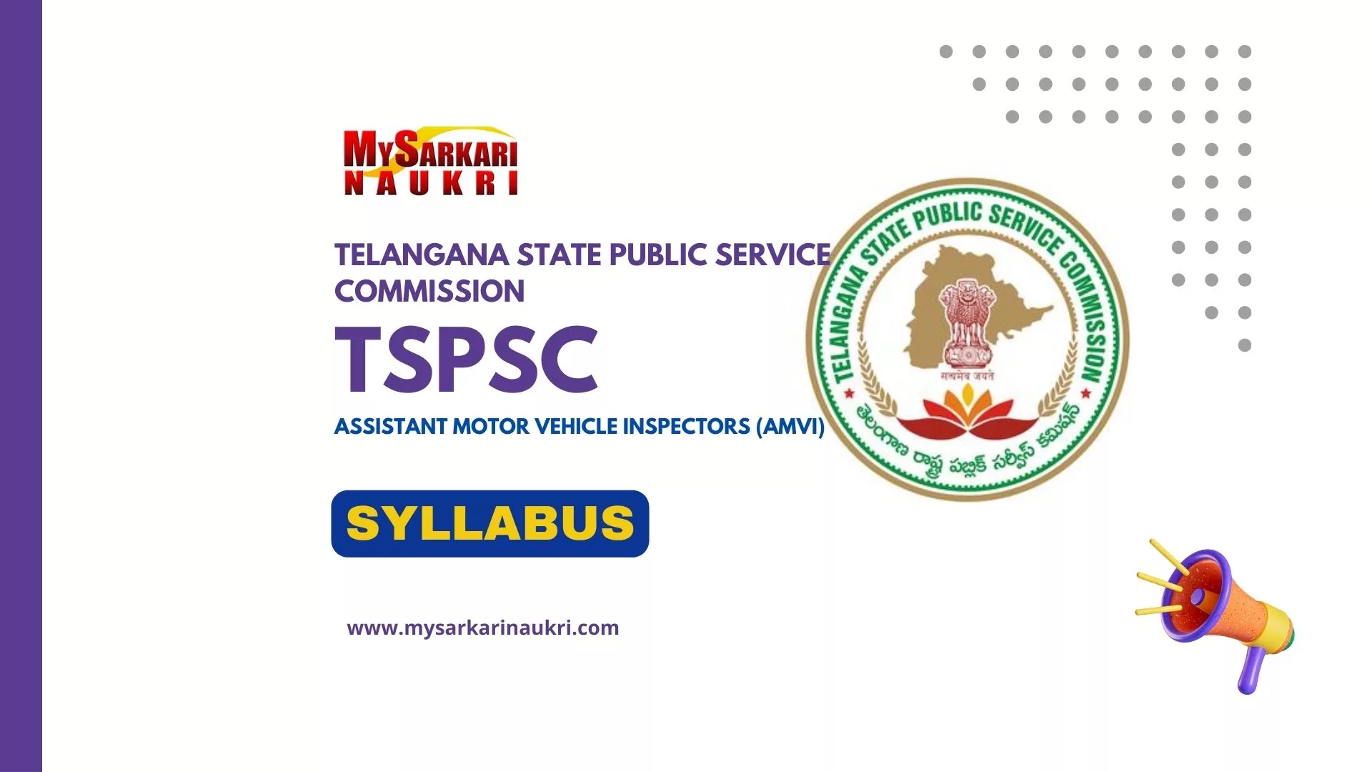 TSPSC AMVI Syllabus
