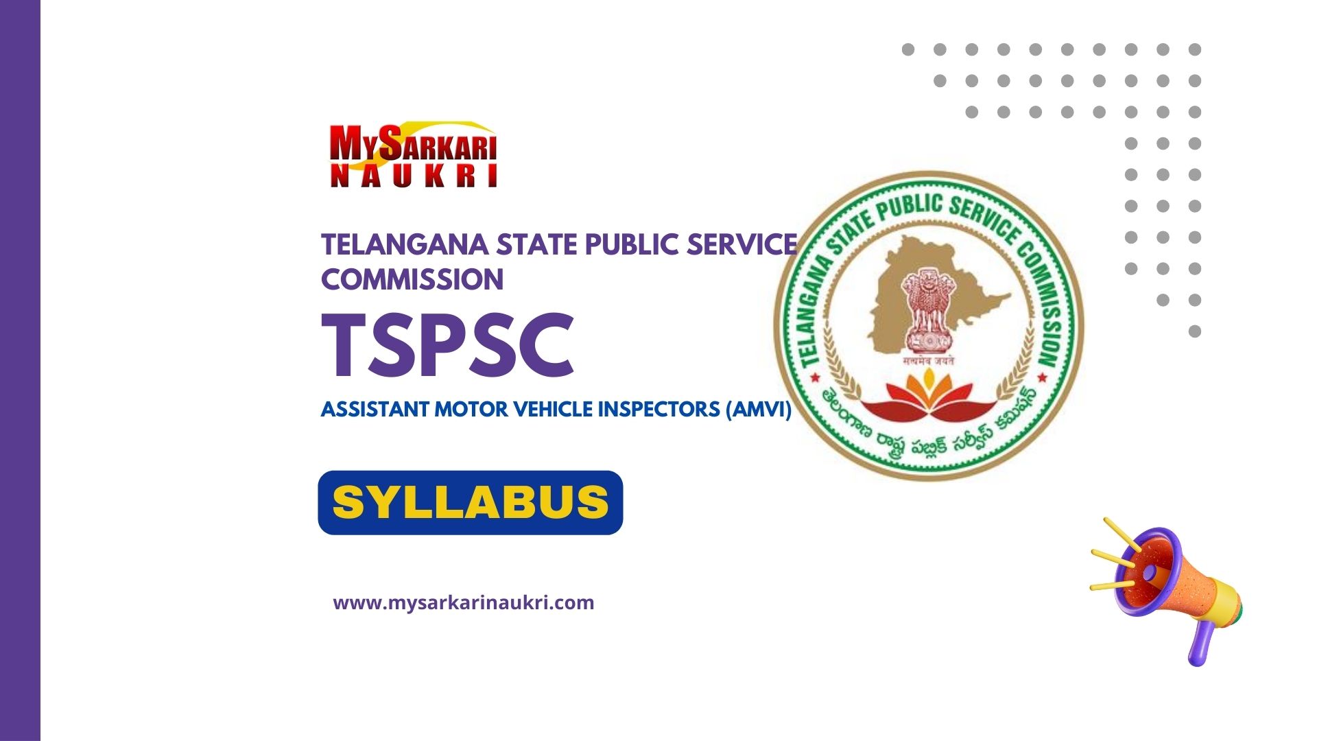 TSPSC AMVI Syllabus - MySarkariNaukri En