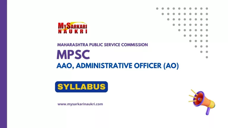 MPSC AAO, Administrative Officer Syllabus | Group B