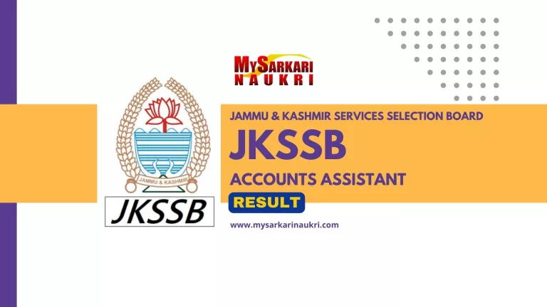 JKSSB Accounts Assistant Result: Check Cut-Off Marks, Merit List