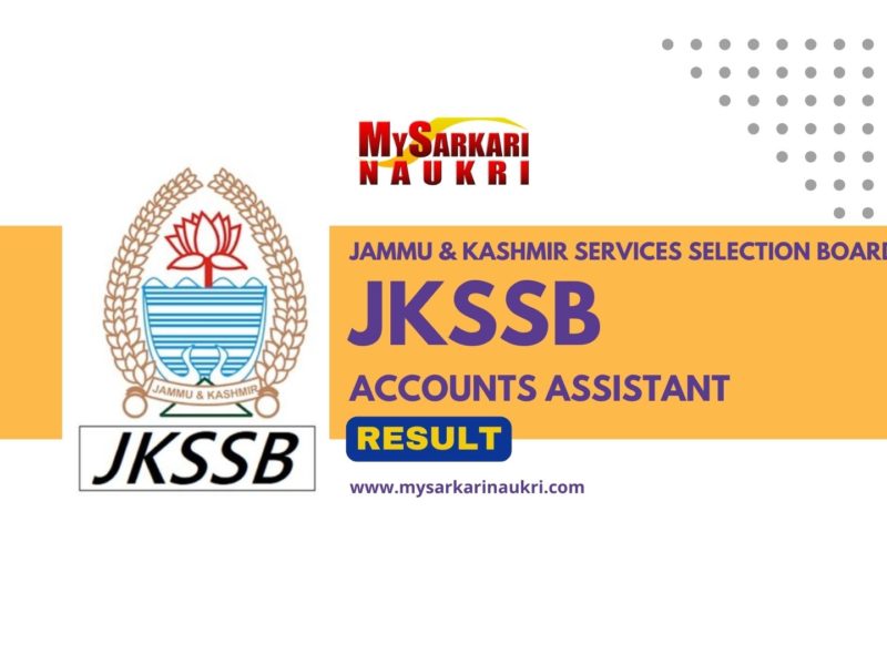 JKSSB Accounts Assistant Result: Check Cut-Off Marks, Merit List