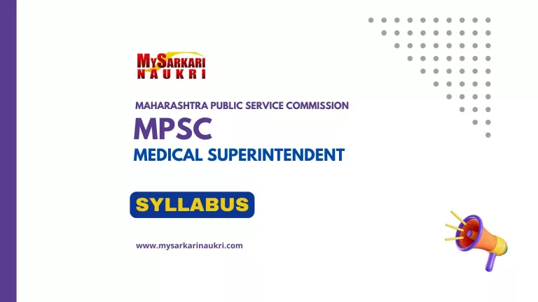 MPSC Medical Superintendent Syllabus | Group A Exam Pattern