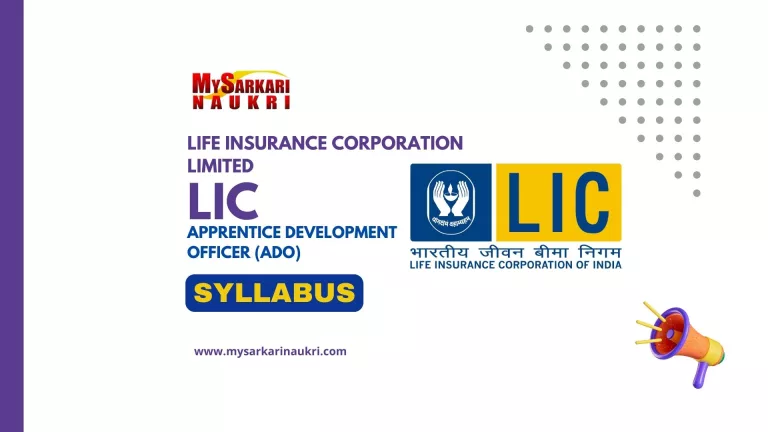 LIC ADO Syllabus: For Prelims, Mains