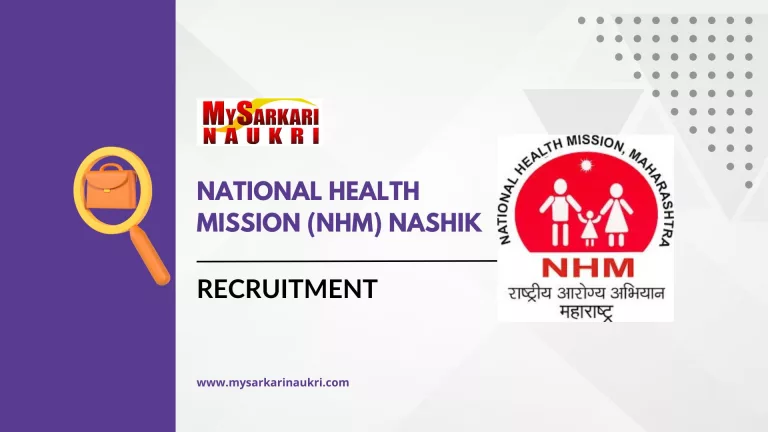 NHM Nashik Recruitment