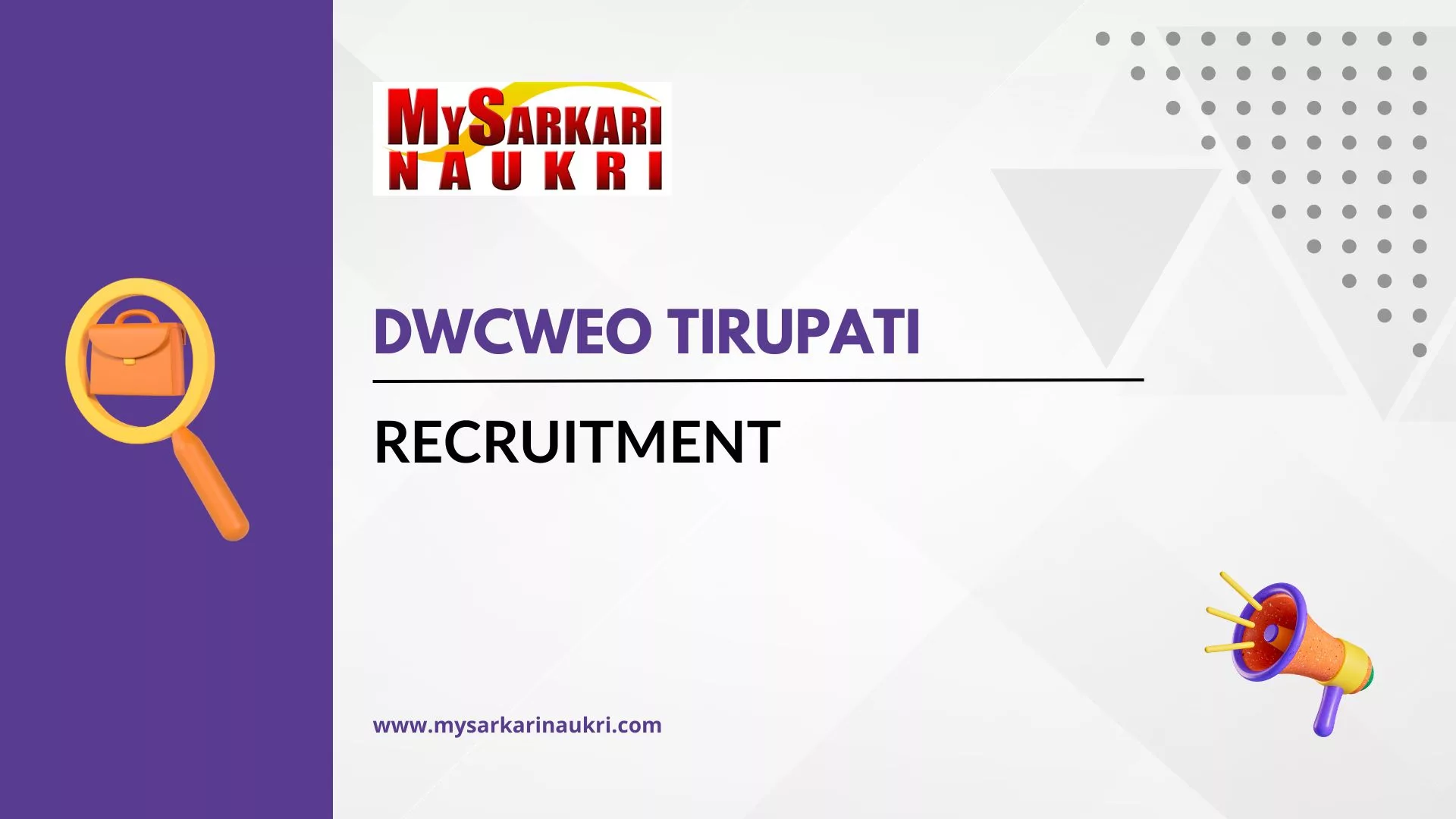 DWCWEO Tirupati Recruitment