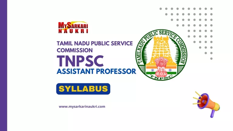 TNPSC Assistant Professor Syllabus