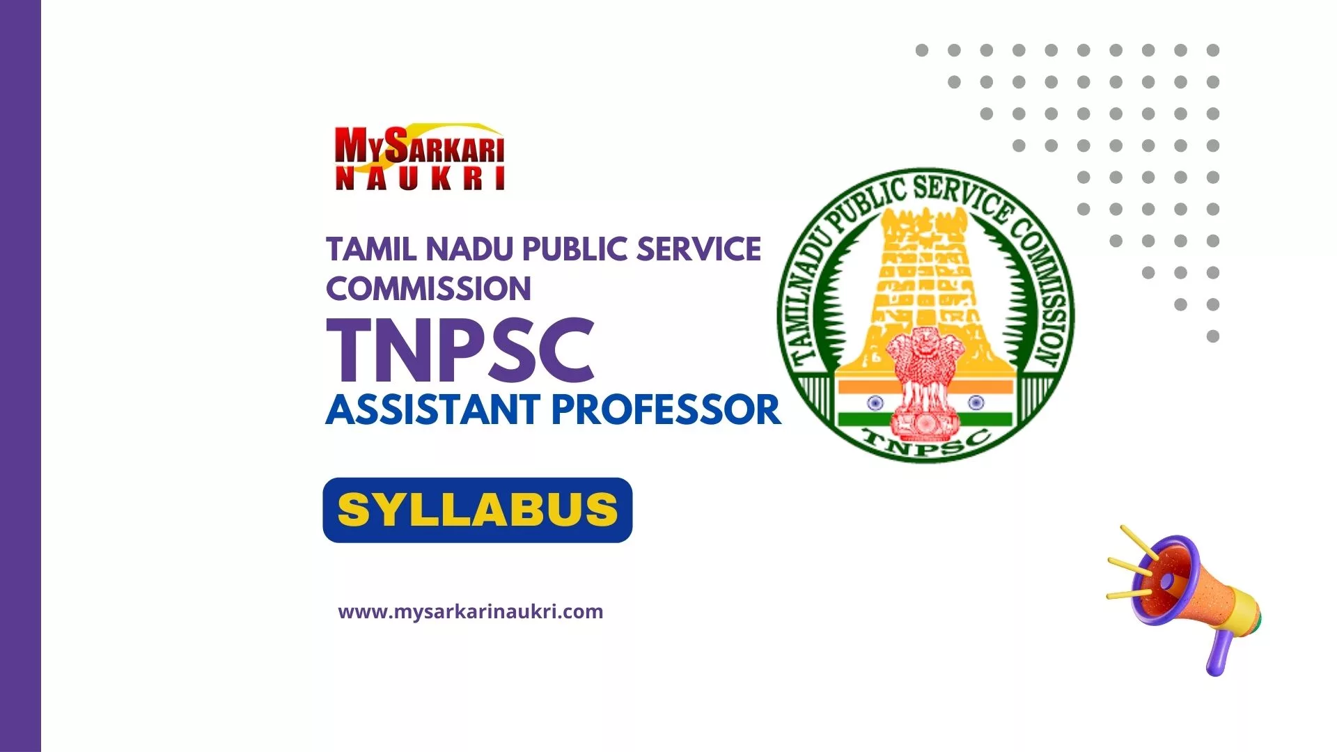 TNPSC Assistant Professor Syllabus