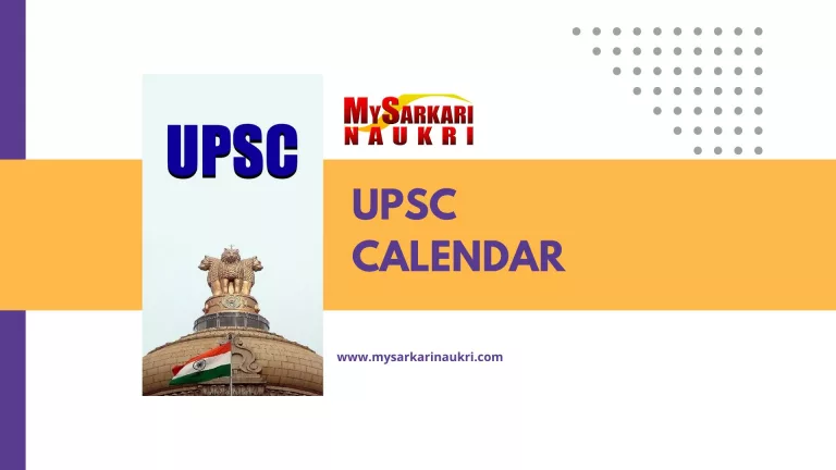 UPSC Calendar