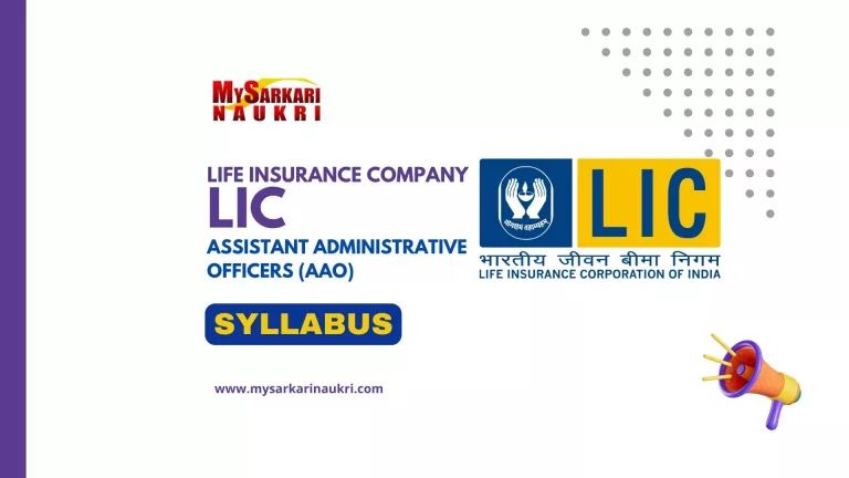 LIC AAO Syllabus: Prelims, Mains