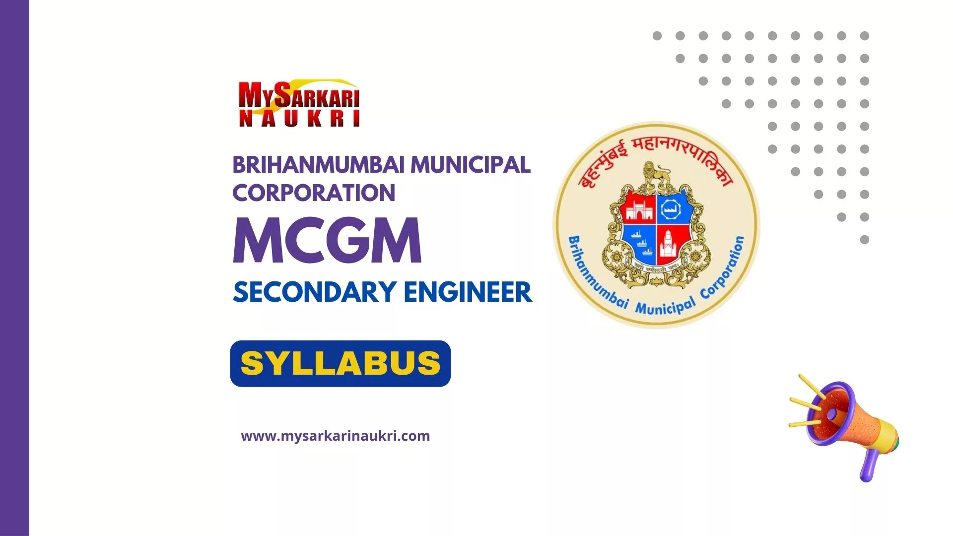MCGM Secondary Engineer Syllabus