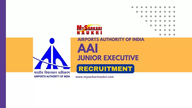 AAI Junior Executive Recruitment