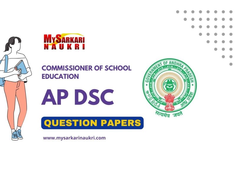 AP DSC Previous Question Papers