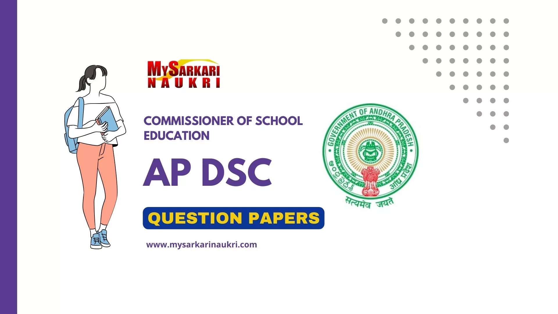 AP DSC Previous Question Papers