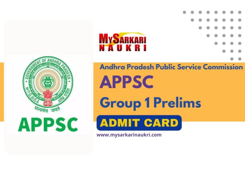 APPSC Group 1 Prelims Admit Card