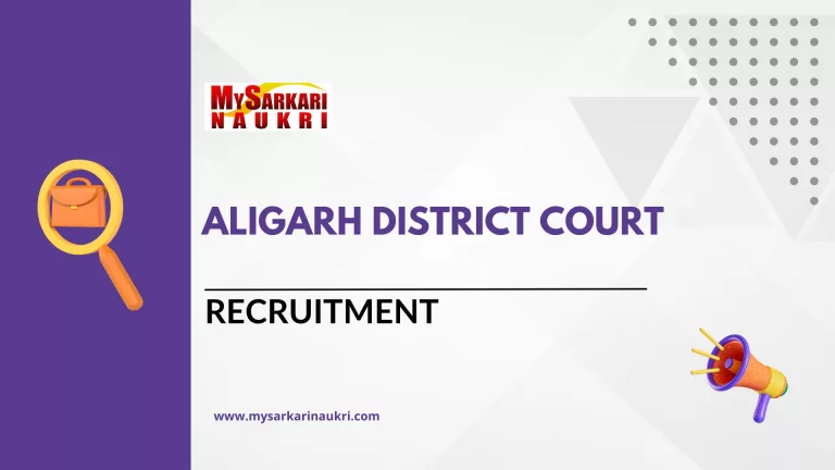 Aligarh District Court