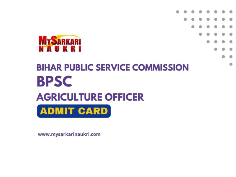 BPSC Agriculture Officer Admit Card
