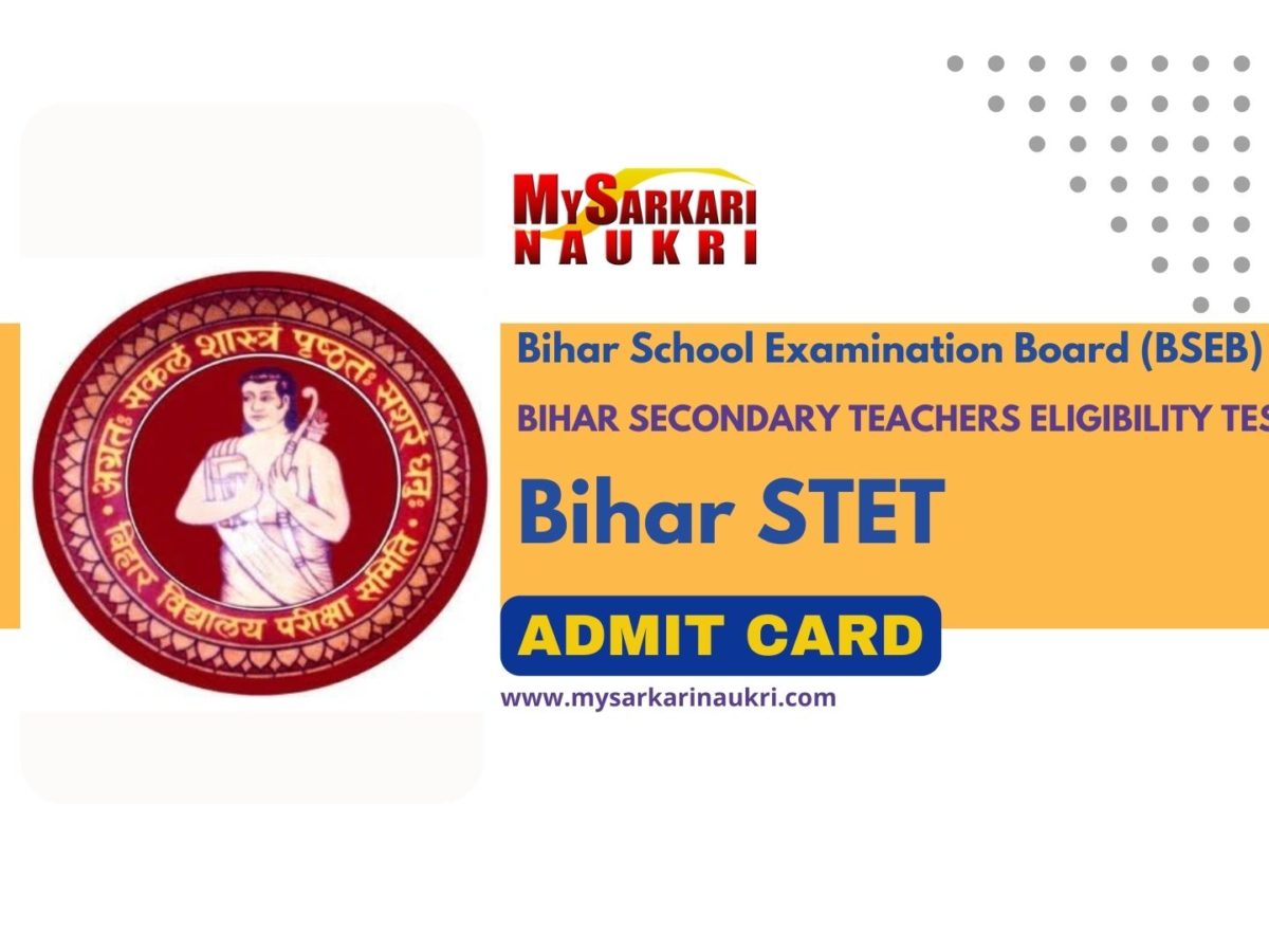 Bihar STET Admit Card