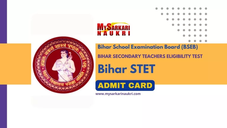 Bihar STET Admit Card