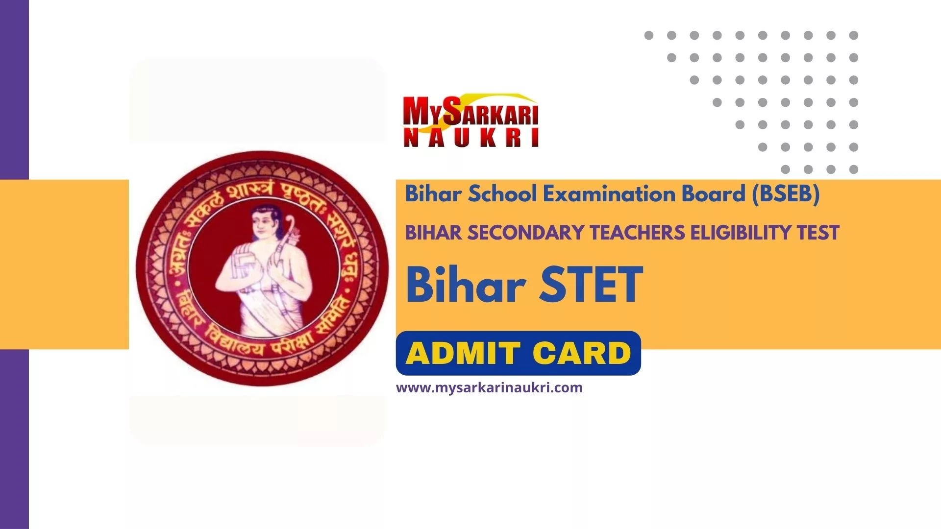 Bihar STET Admit Card