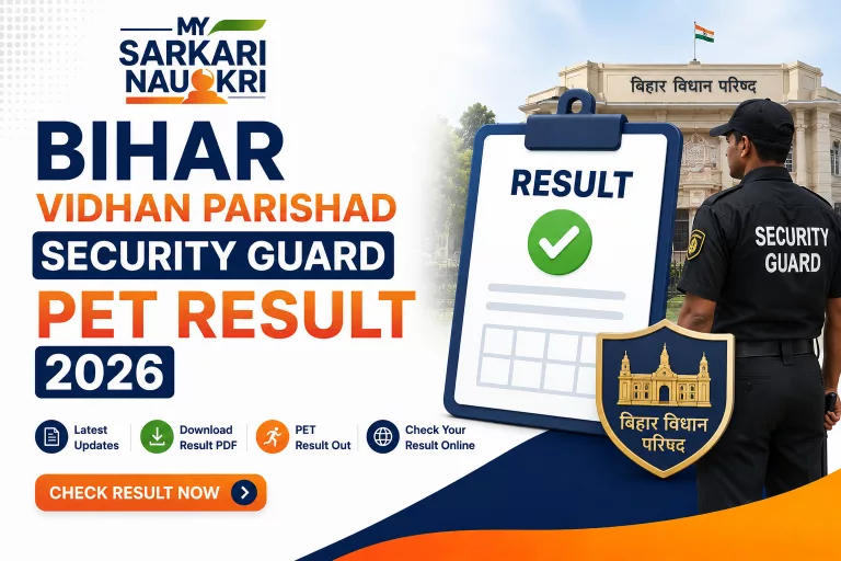 Bihar Vidhan Parishad Security Guard PET Result 2026
