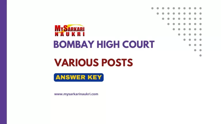 Bombay High Court Answer Key