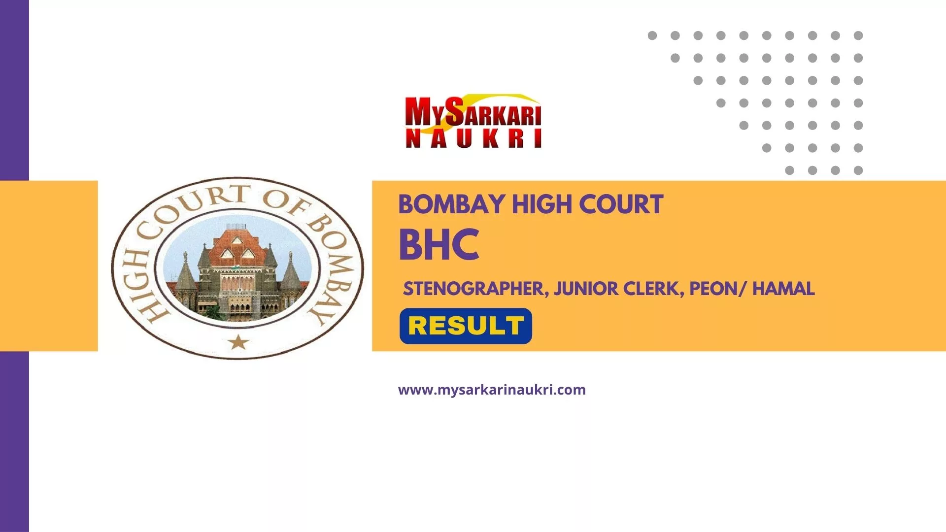 Bombay High Court Result