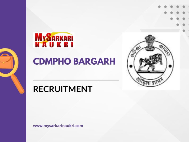 CDMPHO Bargarh