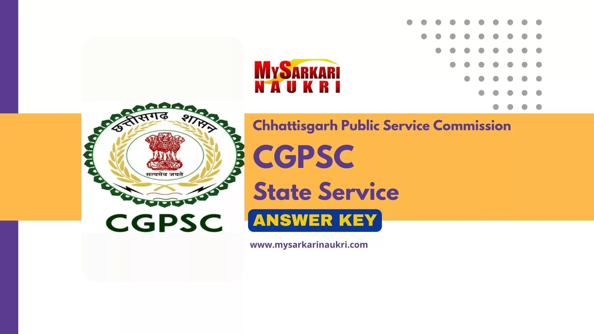 CGPSC State Service Answer Key