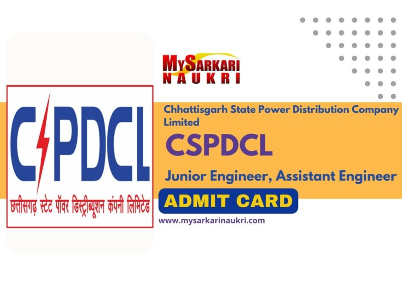 CSPDCL Junior Engineer Assistant Engineer Admit Card