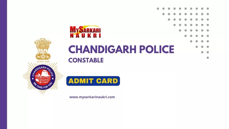 Chandigarh Police Constable Admit Card