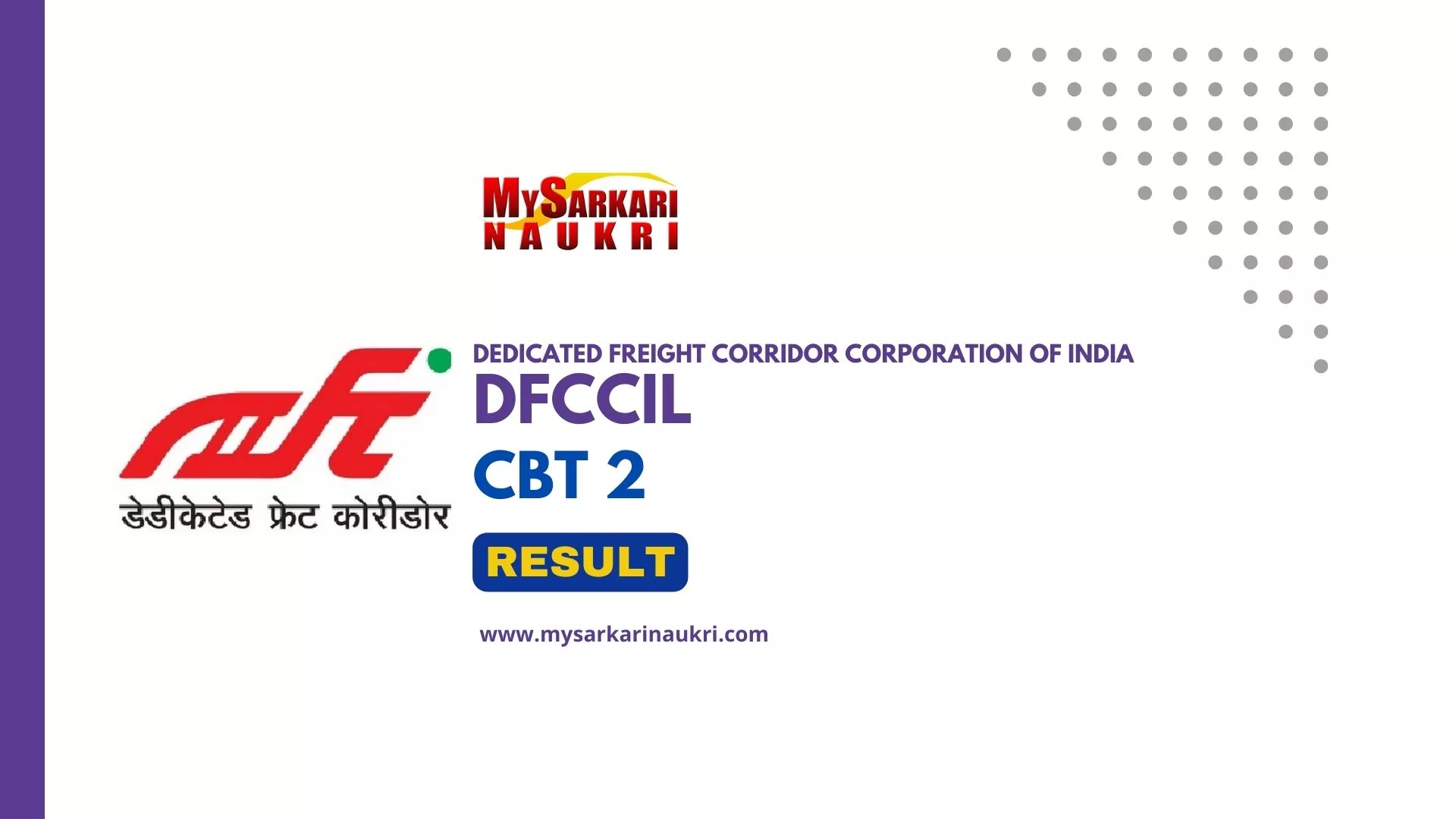 DFCCIL CBT 2 Result