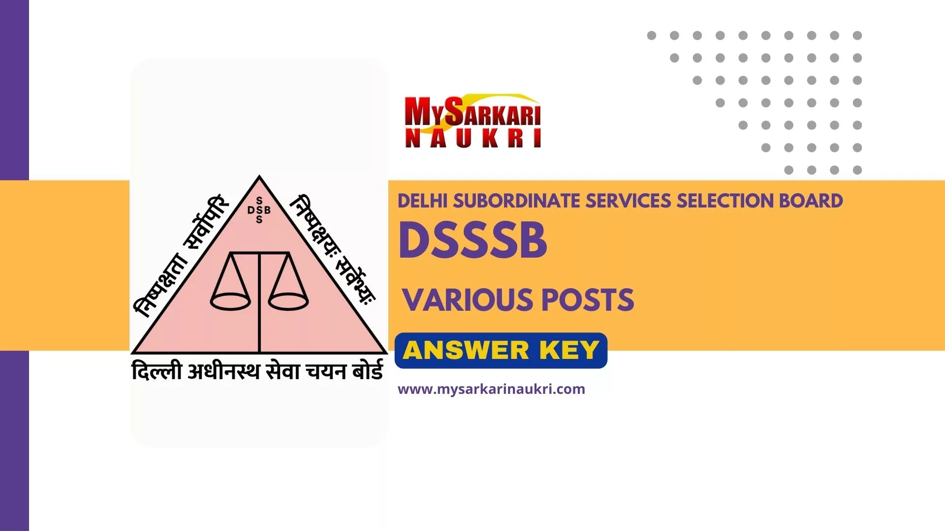 DSSSB Answer Key