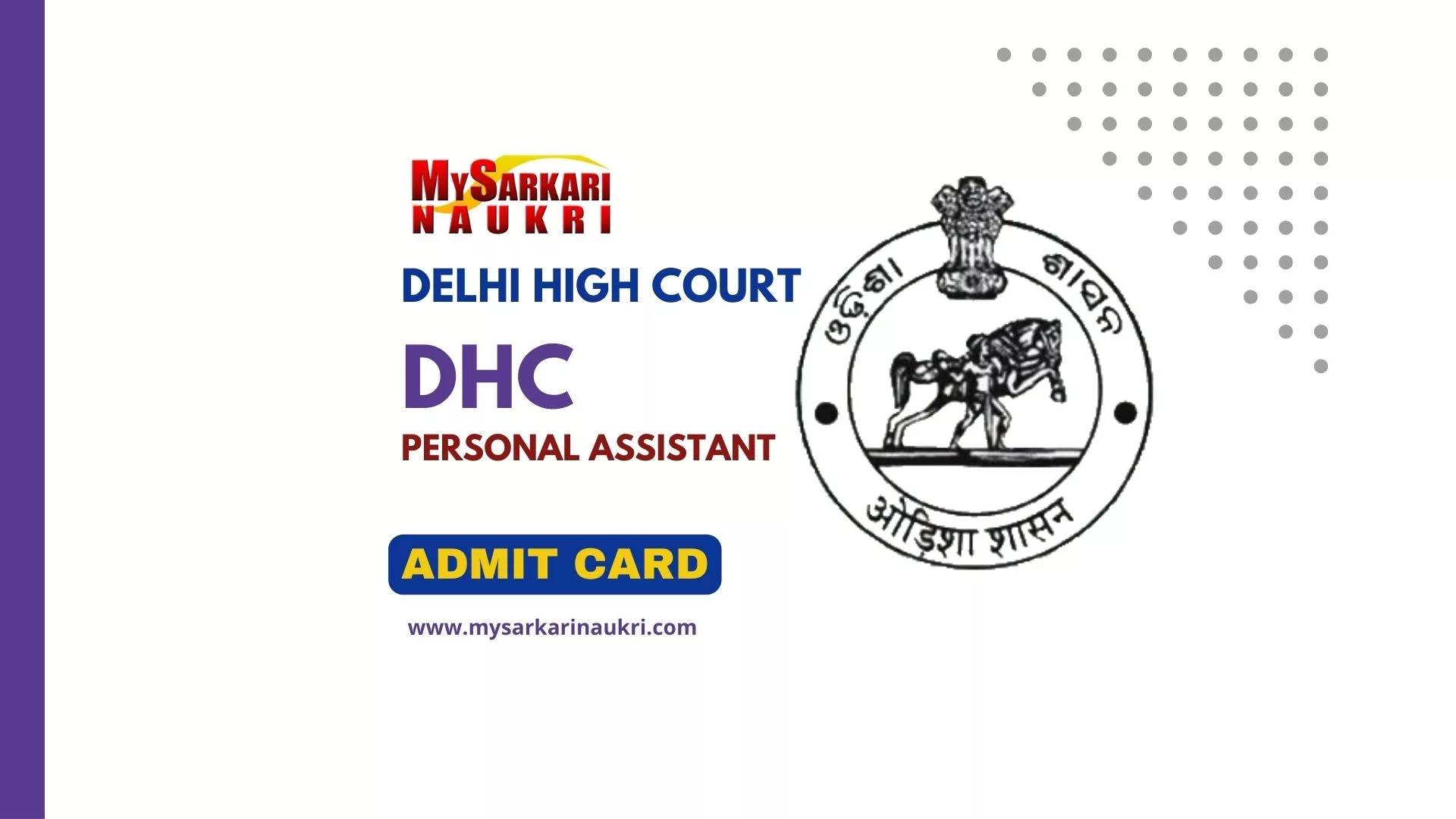 Delhi High Court PA Admit Card