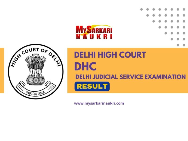 Delhi Judicial Service Result