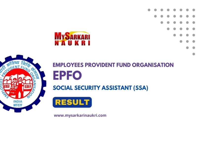 EPFO SSA Result