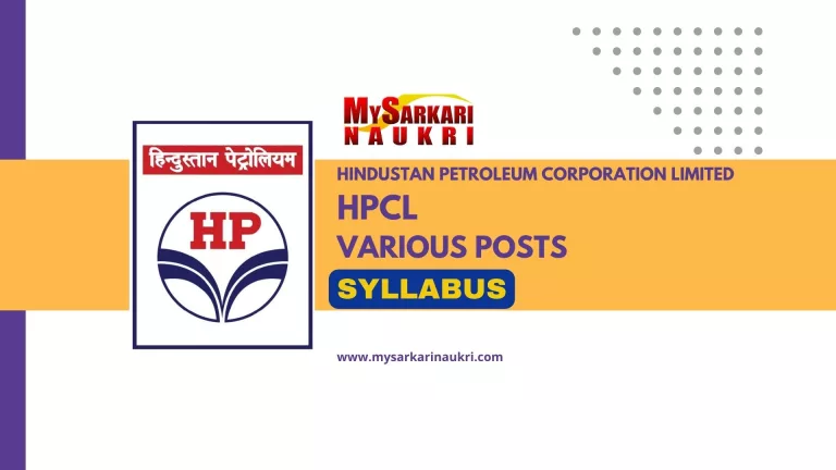 HPCL Various Posts Syllabus