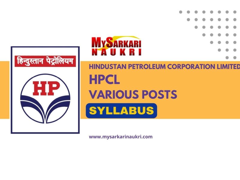 HPCL Various Posts Syllabus