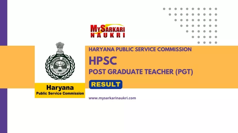 HPSC PGT Result