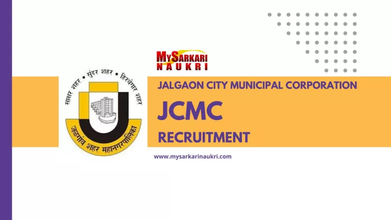 Jalgaon City Municipal Corporation (JCMC)
