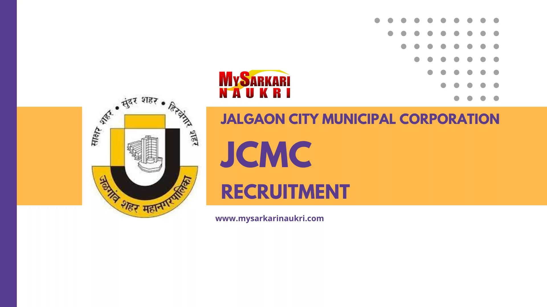 Jalgaon City Municipal Corporation (JCMC)