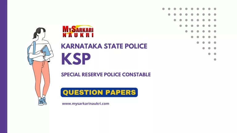 KSP Special Reserve Police Constable Previous Papers