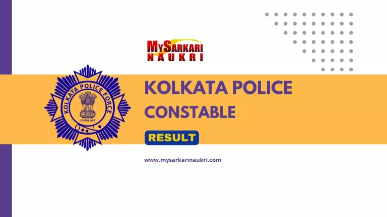 Kolkata Police Constable Result