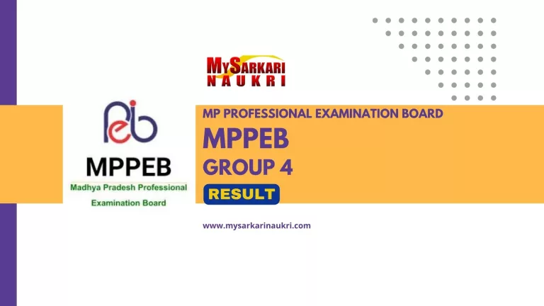 MPPEB Group 4 Result