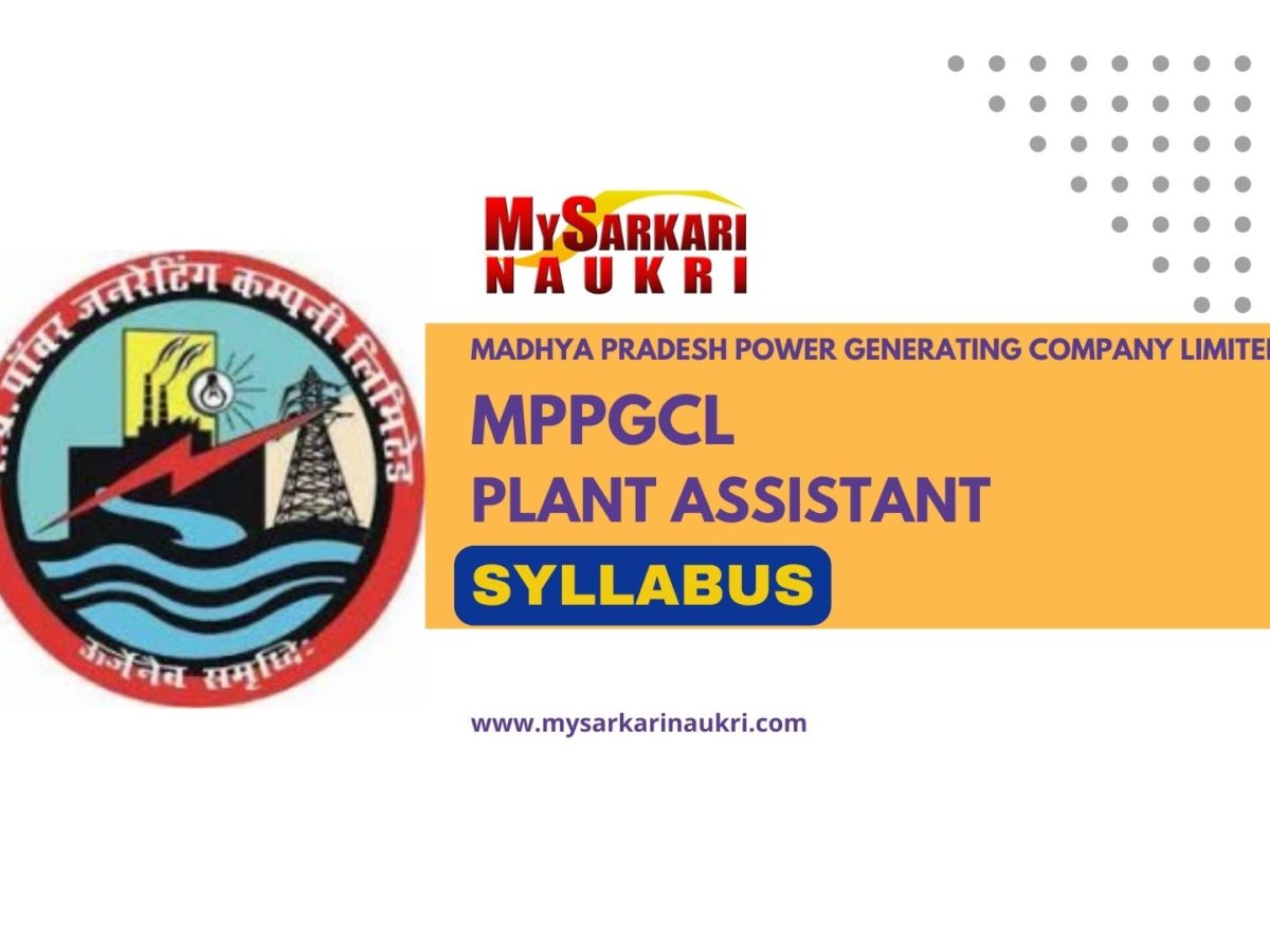 MPPGCL Plant Assistant Syllabus