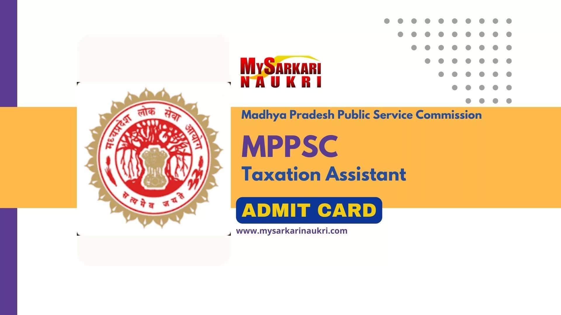 MPPSC Taxation Assistant Admit Card