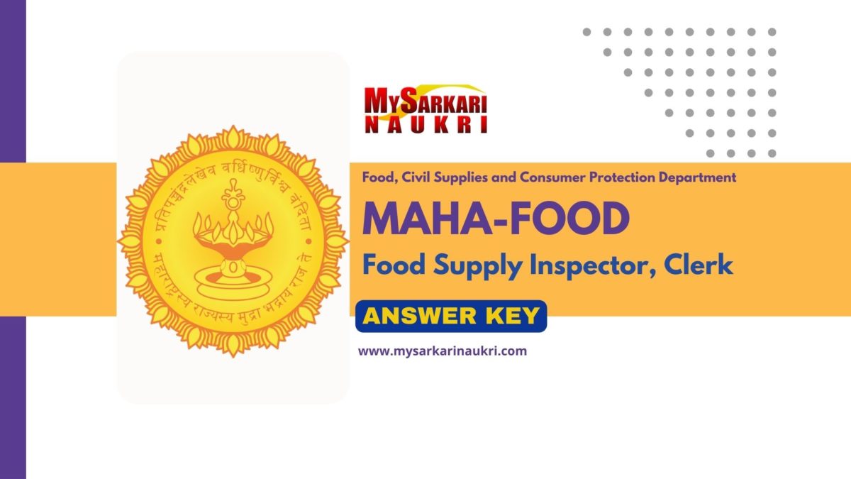 Maharashtra Food Supply Inspector Admit Card 2024 Check Exam Date